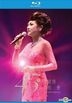 Frances Yip 45th Anniversary Live In Hong Kong Karaoke (Blu-ray)