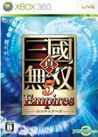 Shin Sangoku Musou 5 Empires (Japan Version)