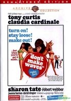Don't Make Waves (1967) (DVD) (US Version)
