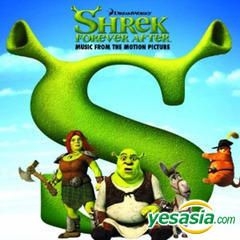 The South American Version Of Shrek