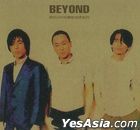 滾石24K珍藏版金碟系列 : BEYOND (24K金碟) 