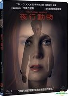 Nocturnal Animals (2016) (Blu-ray) (Taiwan Version)