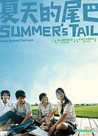 Summer's Tail (DVD) (Hong Kong Version)