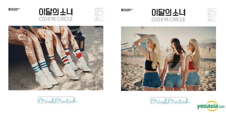 YESASIA: Odd Eye Circle - Mix & Match (Normal + Limited Edition