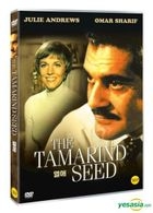 The Tamarind Seed (DVD) (Korea Version)
