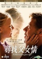 Fathers and Daughters (2015) (VCD) (Hong Kong Version)