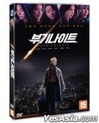 Boogie Nights (DVD) (Korea Version)