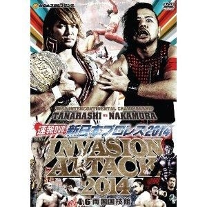 YESASIA: Sokuho DVD! Shin Nihon Pro Wresting 2014 Invasion Attack