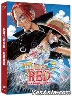 One Piece Film Red (2022) (DVD) (Taiwan Version)