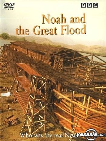 YESASIA: Noah And The Great Flood DVD - BBC, Deltamac (HK