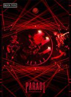 YESASIA: THE PARADE - 35th anniversary - [BLU-RAY +SHM-CD +