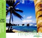 Ho'opomaika'i