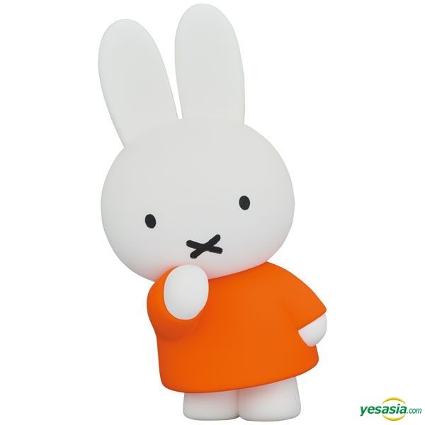 Miffy store! in 2023  Miffy, Miffy lamp, Cute bunny