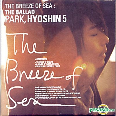 韓国CD ★パク・ヒョシン 5集 The Breeze of Sea 新品 YESASIA: パク・ヒョシン 5集 - The Breeze Of The Sea / The