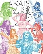 Aikatsu! Music Festa 2017 Aikatsu Stars! Ban [BLU-RAY] (Japan Version)