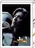 Space Battleship Yamato (DVD) (Premium Edition) (Japan Version)