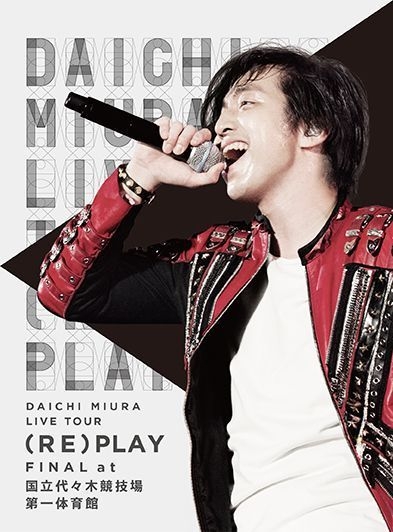 YESASIA : DAICHI MIURA LIVE TOUR 2016 (RE)PLAY [BLU-RAY](日本版