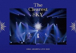 Yesasia 雨宮天live The Clearest Sky Blu Ray 初回限定版 日本版 Blu Ray 雨宮天 日語演唱會及mv 郵費全免