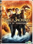 Percy Jackson: Sea Of Monsters (2013) (DVD) (Hong Kong Version)