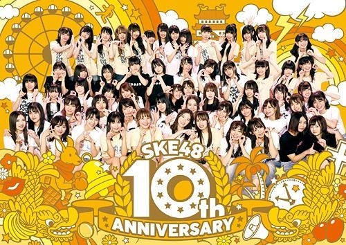 YESASIA: SKE48 10th ANNIVERSARY (Japan Version) DVD - SKE48