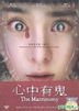 YESASIA: Kamui - The Lone Ninja (VCD) (English Subtitled) (Hong Kong  Version) VCD - Matsuyama Kenichi, Sai Yoichi, Kam & Ronson Enterprises Co  Ltd - Japan Movies & Videos - Free Shipping - North America Site