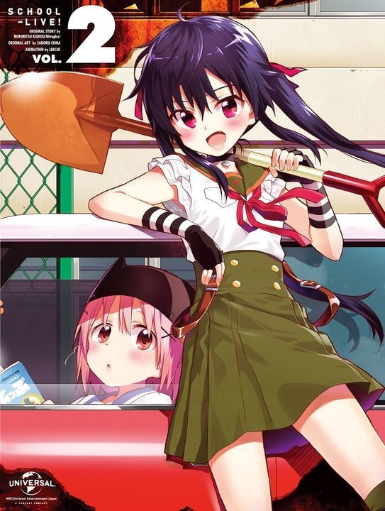 YESASIA: School-Live! vol.2 (Blu-ray+CD) (First Press