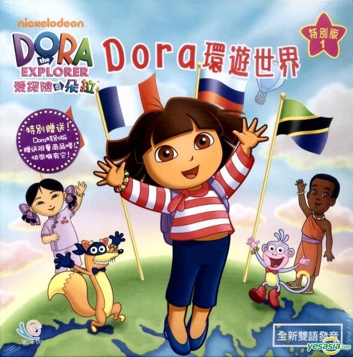 dora the explorer world explorer