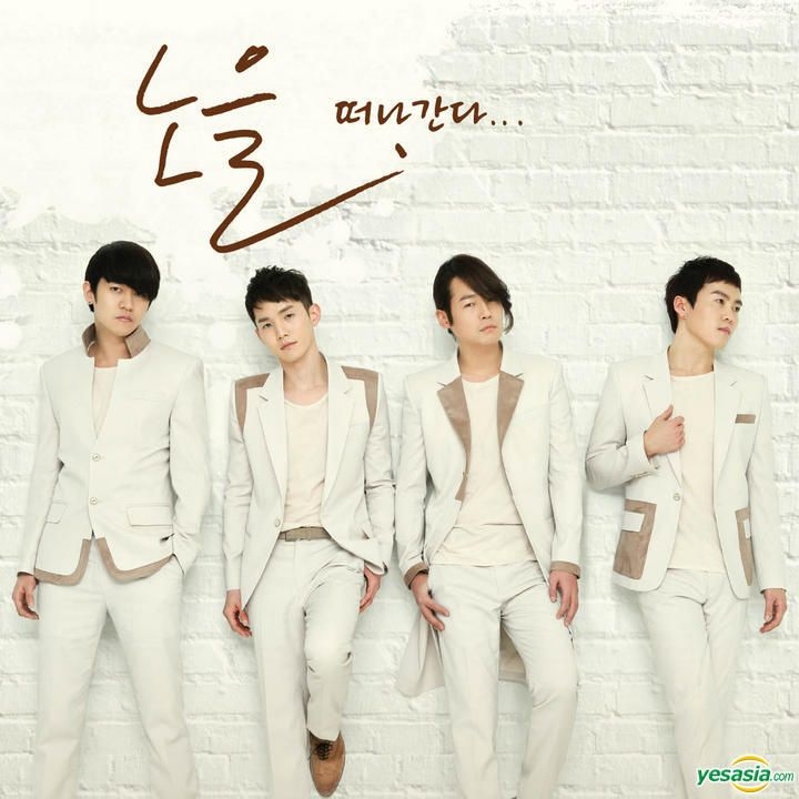 YESASIA: Noel Single Album CD - Noel, Kakao Entertainment (Kakao M ...