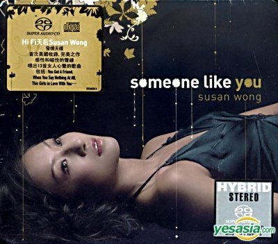 YESASIA: Someone Like You (SACD) CD - Susan Wong
