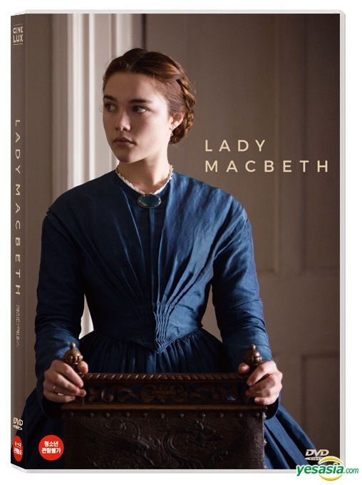 YESASIA Lady Macbeth DVD Korea Version DVD Paul Hilton