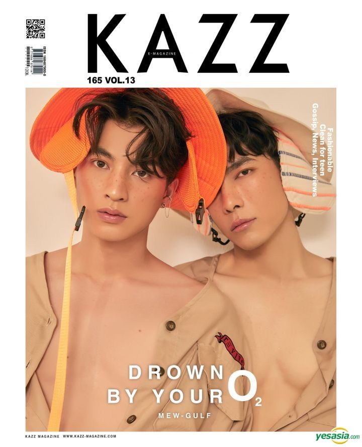 YESASIA: KAZZ : Vol. 165 - Mew & Gulf - Cover A Celebrity Gifts 