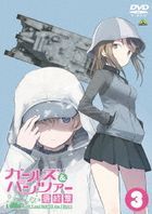 Girls & Panzer Das Finale Episode 3 (DVD) (Special Edition) (Japan Version)