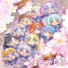 TV Anime 'Love Live! Superstar!! ' Season 3 Liella no Uta 3 (Japan Version)