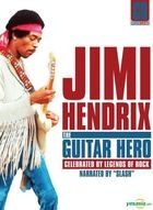 The Guitar Hero (Blu-ray)