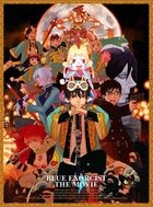 Movie Blue Exorcist (DVD)(First Press Limited Edition)(Japan Version)