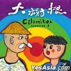 Cilamitay (CD + Picture Book)