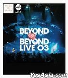 Beyond 超越 Beyond Live 03 (2 MQA-CD) 