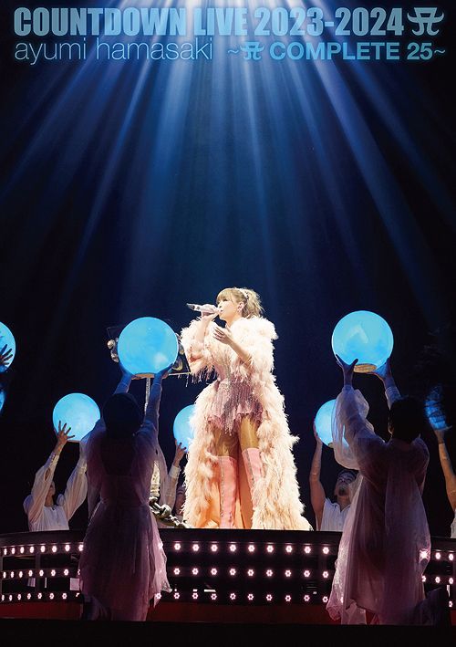 送料無料ライン対応ショップ限定キャンペーン YESASIA: ayumi A-A 2023-2024 LIVE COUNTDOWN hamasaki ミュージシャン