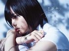 Masshiro na Mono wa Yogoshitakunaru  [Type A] (ALBUM+DVD)  (First Press Limited Edition) (Japan Version)