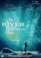 A River Runs Through It [4K Restored Edition]  (Japan Version)