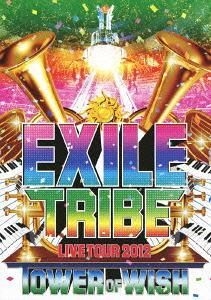 YESASIA: EXILE TRIBE LIVE TOUR 2012 TOWER OF WISH [3DVD] (Japan