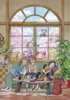 Looking for Magical Doremi (Blu-ray) (Japan Version)