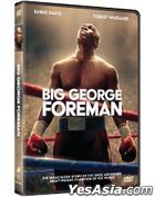 Big George Foreman (2023) (DVD) (Hong Kong Version)