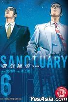 SANCTUARY (New Edition) (Vol.6)