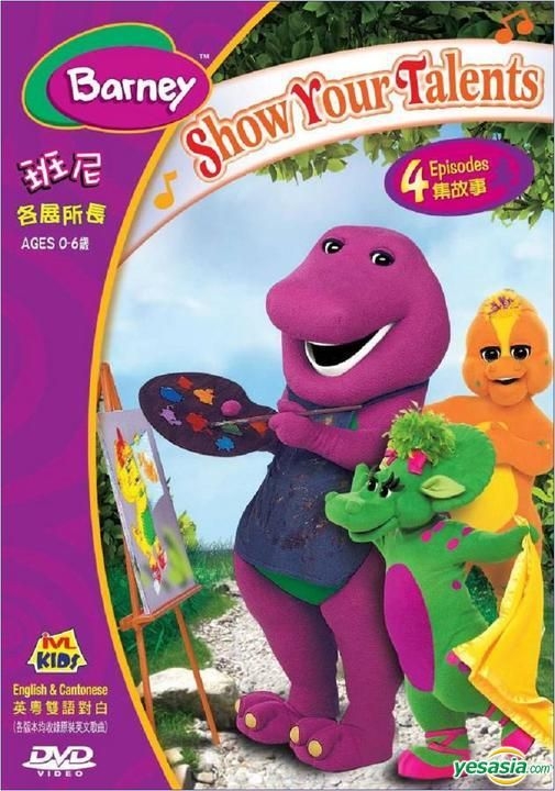 free barney videos online