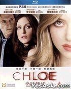 色破孽緣 (2009) (Blu-ray) (香港版) 