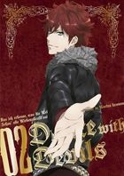 Dance with Devils 2 (DVD+CD) (First Press Limited Edition)(Japan Version)