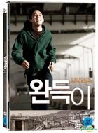 Punch (DVD) (2-Disc) (First Press Limited Edition) (Korea Version)