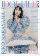 IDOL FILE Vol.36