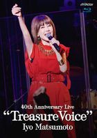 40th Anniversary Live 'TREASURE VOICE' [BLU-RAY] (Normal Edition) (Japan Version)